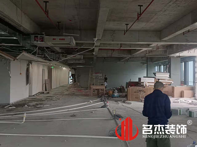廣州辦公室裝修設(shè)計