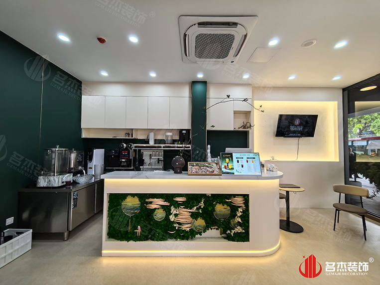 裝修項(xiàng)目