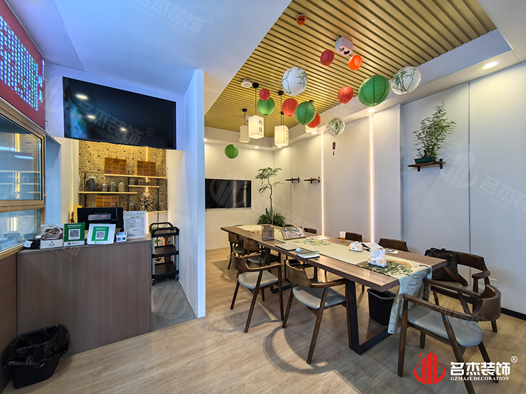 裝修項(xiàng)目