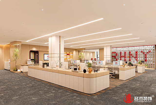 開(kāi)放辦公區(qū)