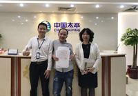 設計師很專業(yè)，選擇它不后悔！