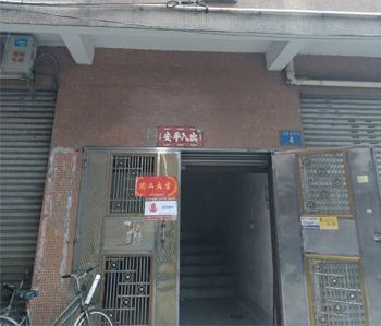 南沙幼兒園裝修設(shè)計項目開工啦！