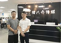 服務(wù)態(tài)度好！設(shè)計(jì)專業(yè)！施工手藝高！