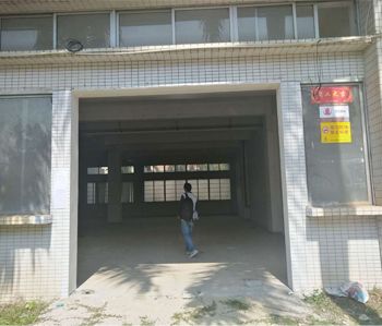 柔洋股份辦公室裝修項目開工啦！