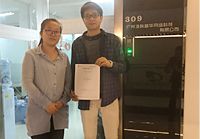 工藝好，很負(fù)責(zé)任的一家裝修公司！