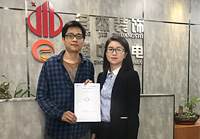 設(shè)計(jì)水平高，服務(wù)態(tài)度好！
