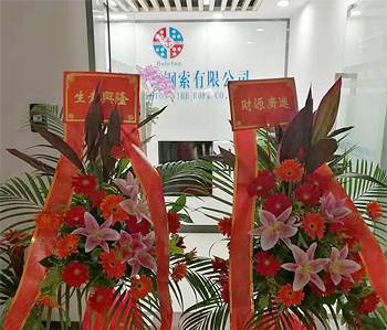 施工工藝很好，細節(jié)到位！