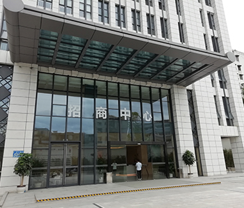 中創(chuàng)盈科500方辦公室裝修正式開(kāi)工