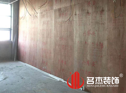 巡工地日記，科歐燈具裝修項(xiàng)目進(jìn)行中