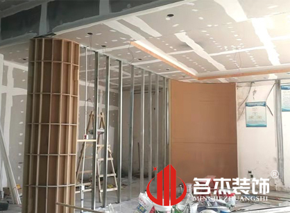 巡工地日記，宇航自動化機械科技裝修項目進行中