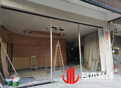 巡工地日記，金葉健康科技辦公室裝修項(xiàng)目緊張進(jìn)行中